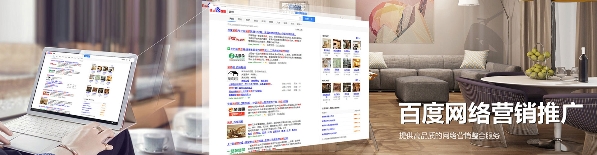 萝北搜索开户返点